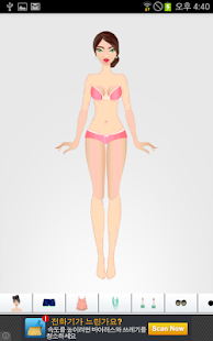 How to download Dress Up Office Lady (Styling) 1.0.000 apk for laptop