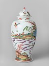 Lidded vase