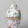 Lidded vase