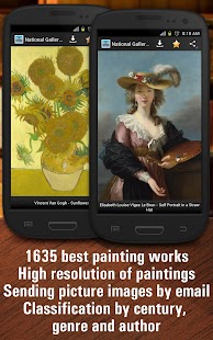 National Gallery, London HD Screenshots 10