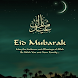 Happy Eid Mubarak Wishes