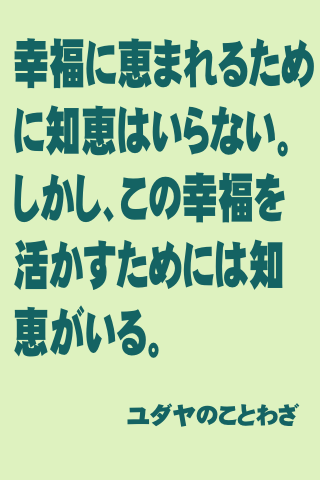 大魚吃小魚 - 信誼基金會-奇蜜親子網 小太陽親子書房