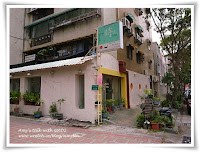 時光餐廳 (已歇業)