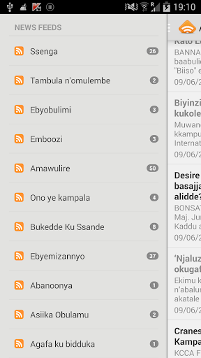 Bukedde Online