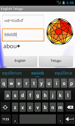 【免費書籍App】English Telugu Dictionary-APP點子