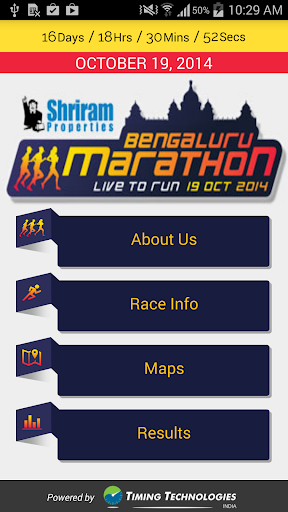 Bengaluru Marathon