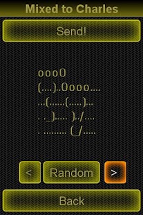 SMS Art Screenshots 2