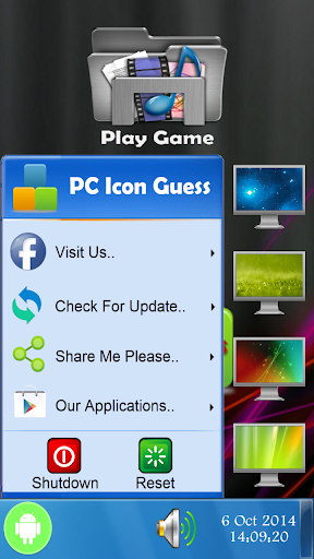 PC Icon Guess