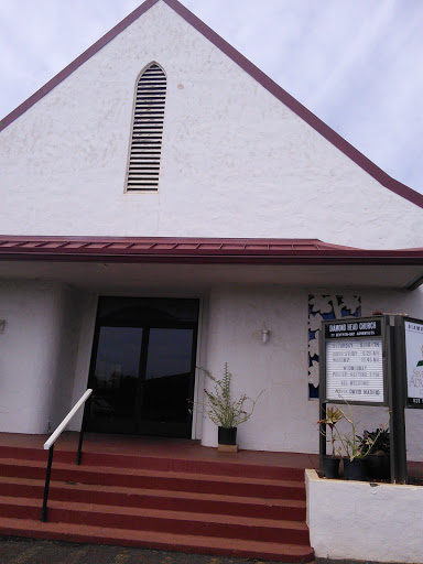 Diamond Head Church of Seventh Day Adventiats