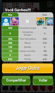 Tranca Jogatina Screenshots 3
