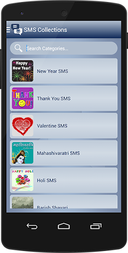 Free SMS Collection