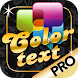 Pimp My Text Pro - Color text icon