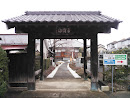 Sanmon Gate Kosaiji