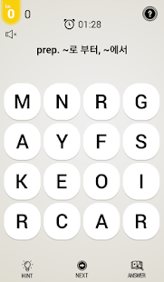 톡톡 영어 (한글설명) - náhled