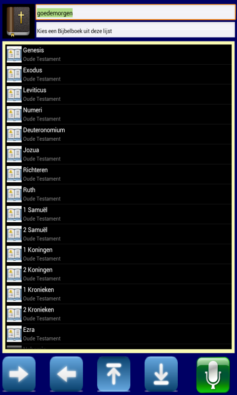 TALKING BIBLE (new!) Screen 2