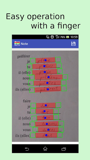 【免費教育App】Shametan Photo Study-APP點子