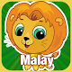 Flashcards Malay Lesson APK