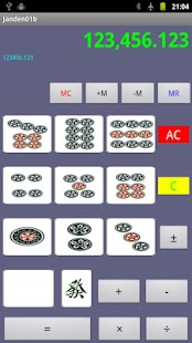 How to mod Janden01 Calculator 1.0 apk for android