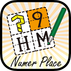 HM-Number place.apk 1.0