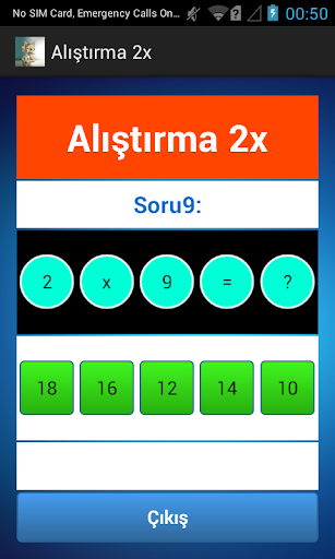 【免費教育App】Çarpım Tablosu - Çarpma Oyunu-APP點子