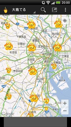 大島てる Androidアプリ Applion