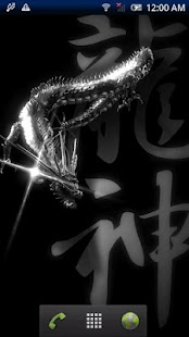 Free Download Silver Dragon Black APK