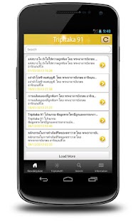 How to download Tripitaka 91 1.1 mod apk for android