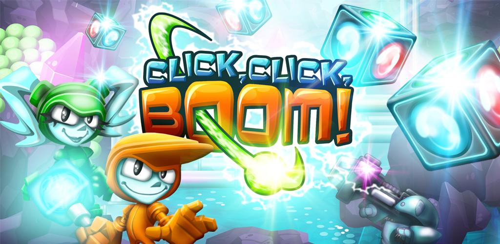 E clicks. E clicks. Кнопка click here. Uz иконка. E clicks.