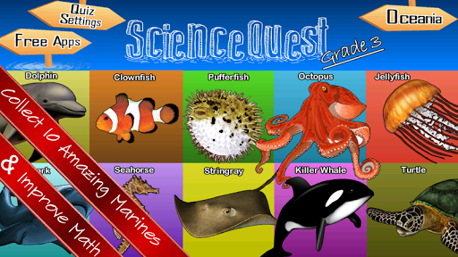 【免費教育App】Science Quest Quiz Third Grade-APP點子