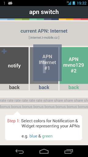 APN Switch Trial