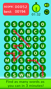  WordLink Pro  
