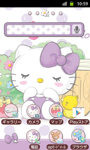 HELLO KITTY Theme85