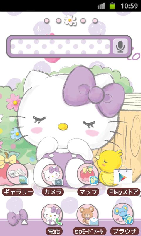 Android application HELLO KITTY Theme85 screenshort