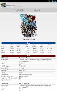 Blood Brothers Database - screenshot thumbnail