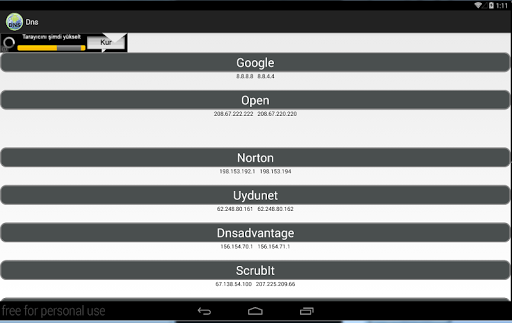 【免費工具App】DNS Değiştirme-APP點子