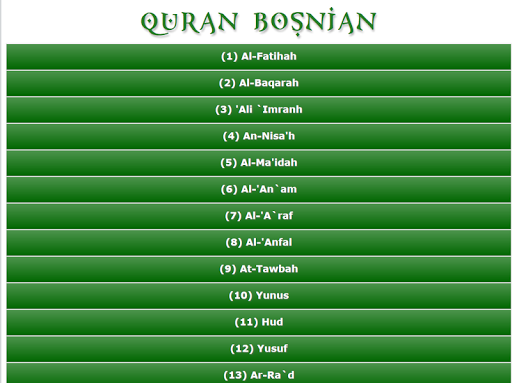 免費下載書籍APP|Quaran Bosnian app開箱文|APP開箱王