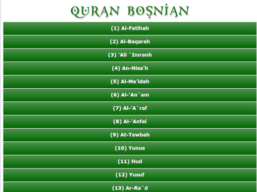 【免費書籍App】Quaran Bosnian-APP點子