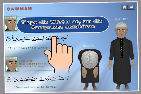 Salah 3D : Islam Quran Screen 3