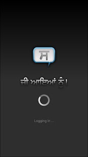 How to download Punjabi Status/SMS 5.0 unlimited apk for android