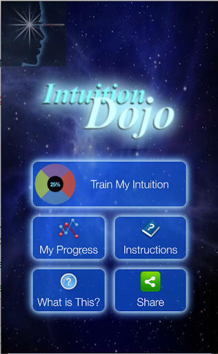 Intuition Dojo