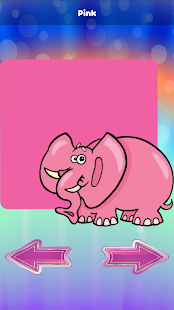 Kids Education - screenshot thumbnail