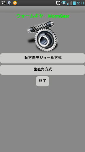 [原創]仙劍奇俠傳4--->蒼之零點五(超完整攻略完成) 第 1 頁 :: 仙劍創作 :: 仙劍奇俠傳系列 討論區 :: 遊戲基地 ...