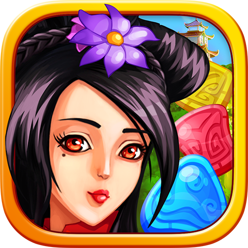 Gem Legends Free. Match 3 解謎 App LOGO-APP開箱王