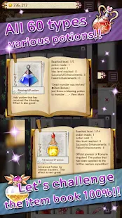Potion Maker - screenshot thumbnail