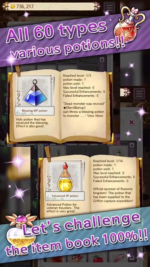Potion Maker - screenshot