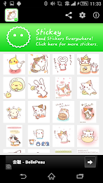 Stickey Family Cat poster 5
