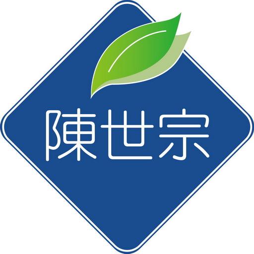 NATURALLY PLUS 陈世宗 简体版 绿加利