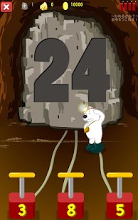 Division Math Learning of Gold Screenshots 1