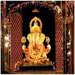 Shri Ganapati Atharvashirsha Apk