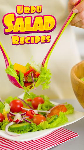 Urdu Salad Recipes